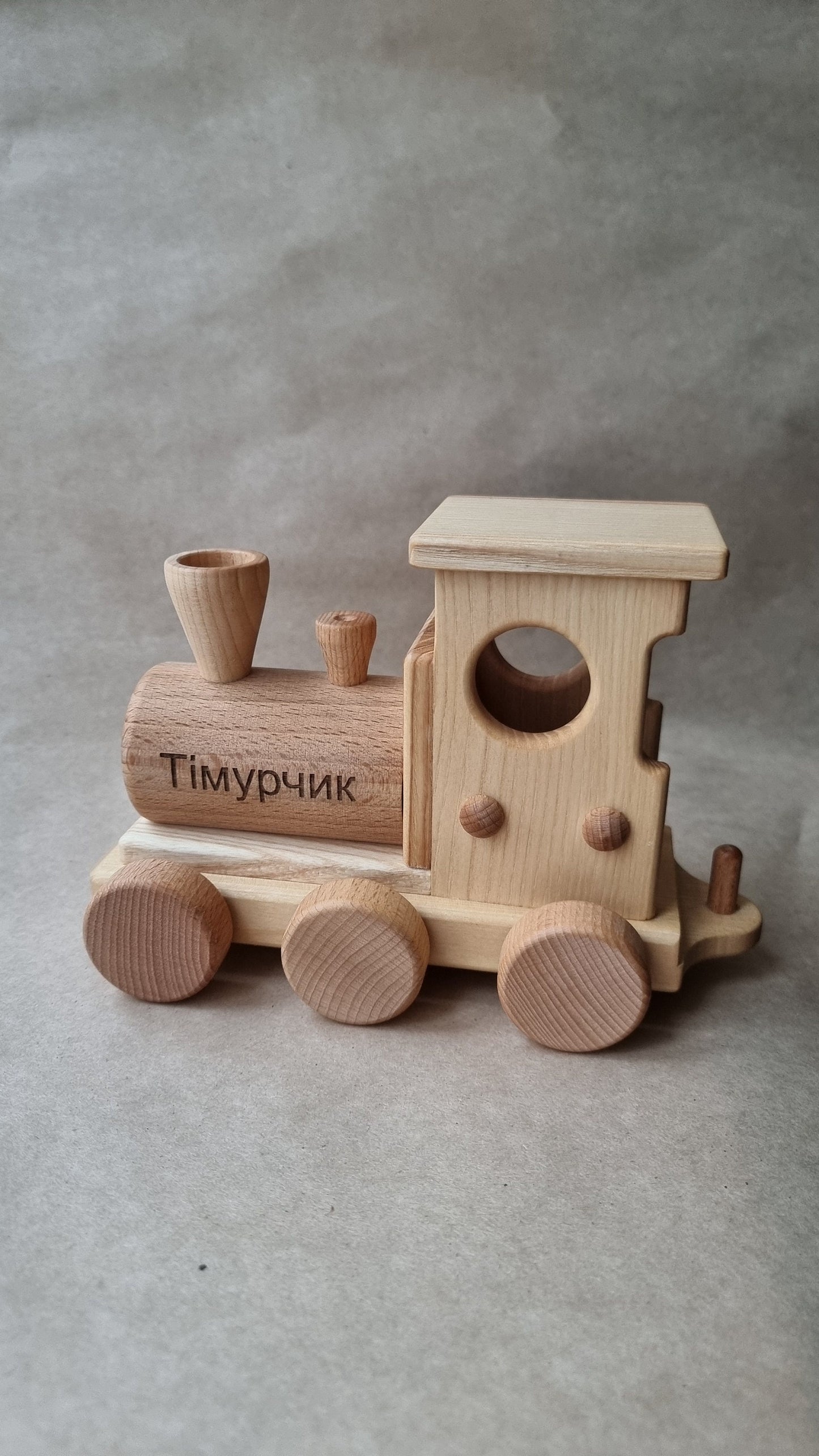 Fathers day gift Locomotive Toys for Toddler Boys