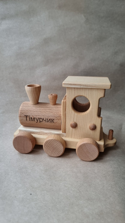 Fathers day gift Locomotive Toys for Toddler Boys